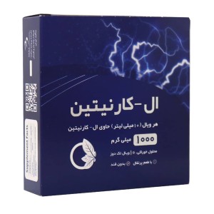 ال کارنیتین نورم لایف 1000 میلی گرم