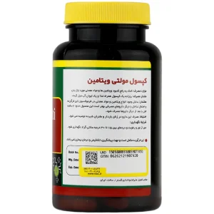 مولتی ویتامین وانا مولتی