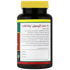 وانا فکت 30 عدد
