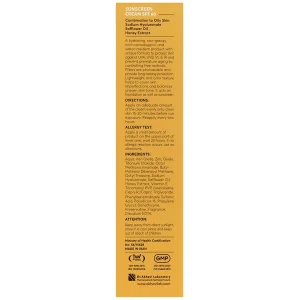کرم ضد آفتاب پوست چرب SPF60 سان پرو (بژ روشن)