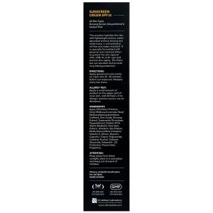 کرم ضد آفتاب آقایان SPF55
