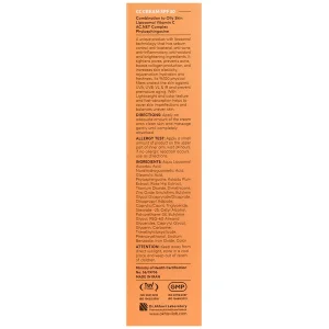 کرم متعادل کننده چربی پوست رنگی SPF30