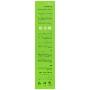 کرم ترک پا هیل پرو