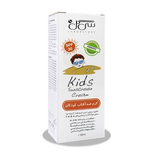 کرم ضد آفتاب کودکان SPF30 سی گل