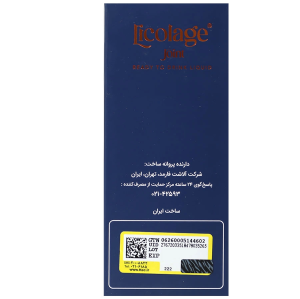محلول خوراکی لیکلاژ جوینت