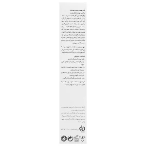 کرم ضد جوش آکنه سل