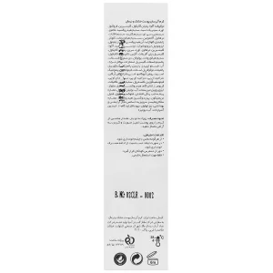 کرم آبرسان ریچ هیدراسل