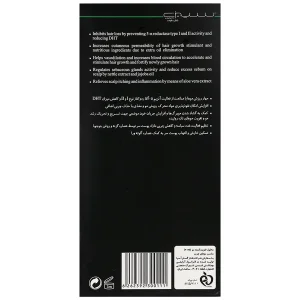 محلول تقویت کننده موی چرب