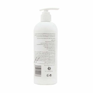 کرم مرطوب کننده و ماساژ سپیژن 400 میلی لیتر