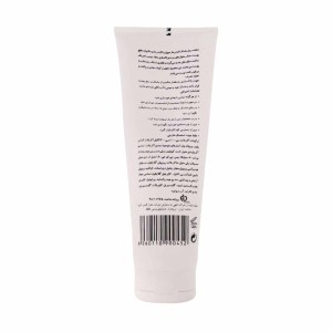 ماسک اسکراب لایه بردار سپیژن 250 میلی لیتر