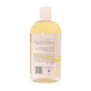 پاک کننده دو فاز چشم و لب سپیژن مناسب پوست نرمال تا خشک و حساس 500 میلی لیتر
