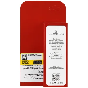 بالم لب عصاره گیلاس
