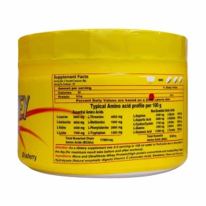 پودر آمینو وی اپکس 300 گرم