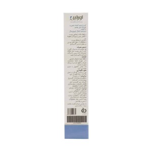 کرم ضد چروک و لیفت دور چشم اورلین 15 میلی لیتر