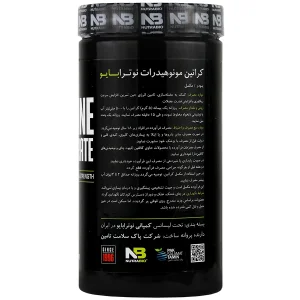 کراتین مونوهیدرات نوترابایو -  300 گرم