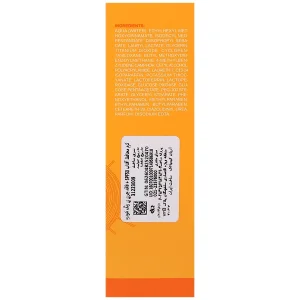 کرم ضدآفتاب فاقد چربی هایلی پروتکتیو SPF50 (بی رنگ)