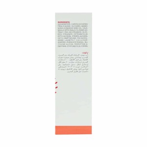 کرم ضد قرمزی سوتینگ سنسی رد