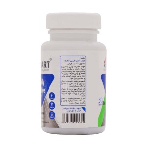 قرص دیلی اکتیو ایکس مارت 30 عدد