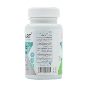 قرص کلسی هیل ایکس مارت