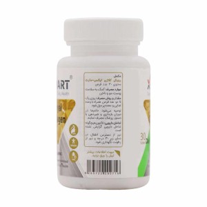 قرص رویال کلاژن ایکس مارت