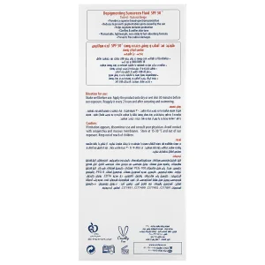 فلوئید ضدآفتاب یونی فایینگ نیوژن SPF50 (بژ طبیعی)