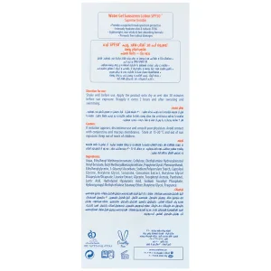 لوسیون آبی ضد آفتاب آکوا نیوژن SPF50
