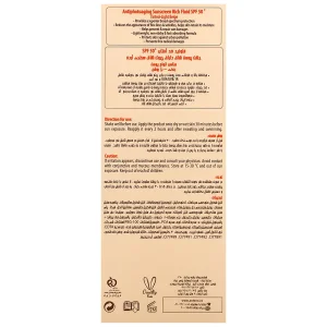 فلوئید ضد آفتاب ایج ریپیر نیوژن SPF50 (بژ روشن)