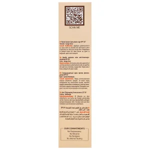 فلوئید ضد آفتاب ایج ریپیر نیوژن SPF50 (بژ روشن)