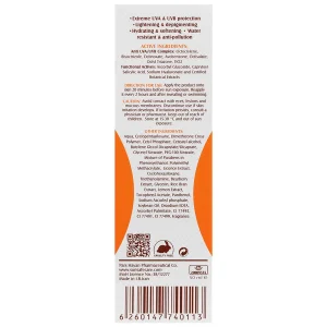 کرم ضد آفتاب روشن کننده کرم پودری SPF50