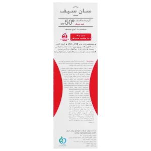 کرم ضد آفتاب و ضد چروک SPF50 (بی رنگ)
