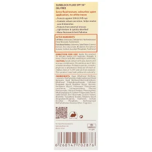 فلوئید ضد آفتاب فاقد چربی SPF50