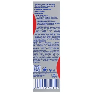 کرم ضد آفتاب SPF40 آقایان