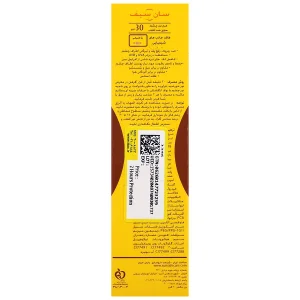 ضد آفتاب دور چشم SPF30