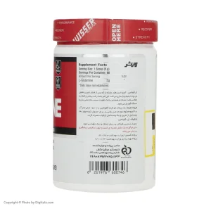 ال گلوتامین ویثر 300 گرمی
