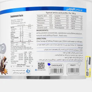 پروتئین وی فارماپلاس 2270 گرمی