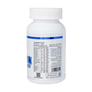 مولتی ویتامین و مینرال فارما پلاس
