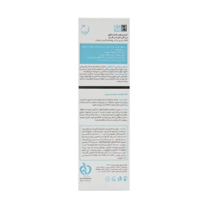 مرطوب کننده قوی فاقد چربی هیدرا وست (بژ روشن 02)