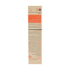 پوشاننده و ضد چروک رنگی دور چشم آی وست