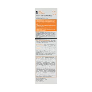 ضد آفتاب مینرال SPF40 سان وست (بژ روشن 02)