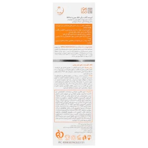ضد آفتاب فاقد چربی پوست چرب SPF50 سان وست