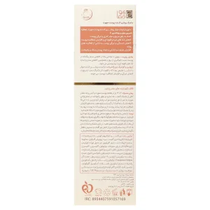 ماسک روشن کننده صورت ملانووست