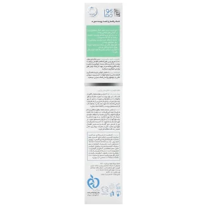 ماسک پاکسازی کننده صورت پیور وست