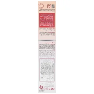کرم پوشاننده ب ب وست SPF 40 (بژ طبیعی)