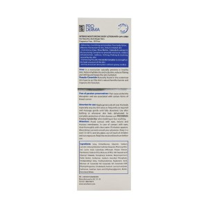 لوسیون بدن حاوی 20 % اوره هیدرا وست