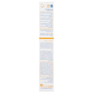 لوسیون مرطوب کننده بدن کودکان هیدرا وست