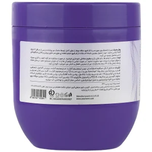 ماسک مو کرمی بیوتین و کلاژن (400 گرم)