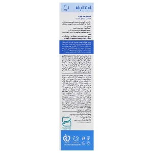 شامپو ضدشوره مناسب موهای خشک