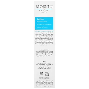 کرم مرطوب کننده واتربوست