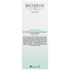 ژل شستشوی کودک پروتئین شیر