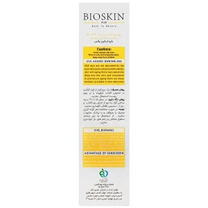 کرم ضد آفتاب بایو اسکین SPF50